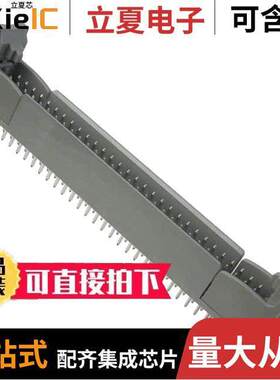 0533146065连接器 〔CONN HEADER VERT 60POS 2MM 〕