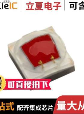 L1C1-FRD1000000000光电元件 〔LED LUXEON C RED 735NM 〕