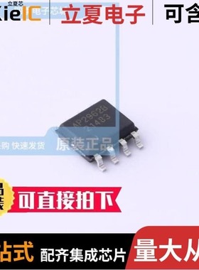 AP2962BSEER/AP2962B/AP3127B025MR