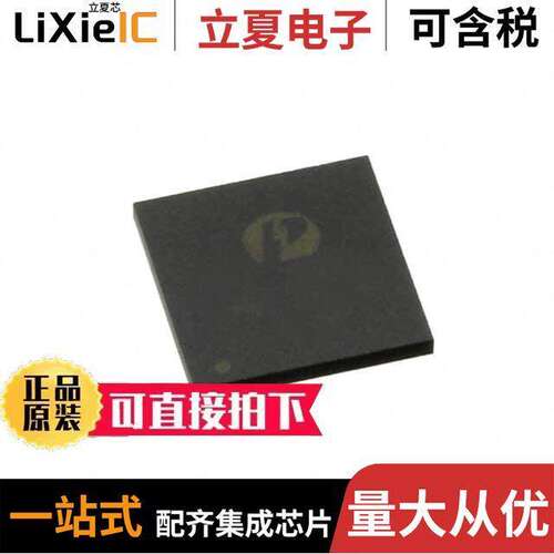 PI7C9X2G303ELBZXEX  Diodes Incorporated