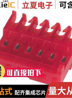 3-644540-8/3-644574-4/3-644020-6