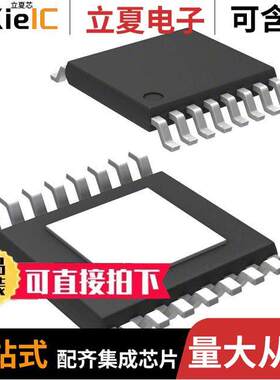 LM2696MXAX/NOPB芯片 〔IC REG BU【 ADJ 3A 16HTSSOP 〕