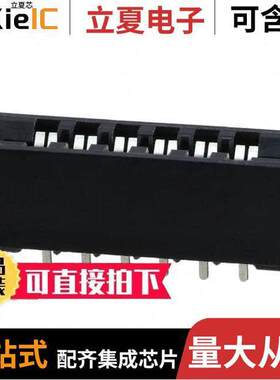 356-006-521-101连接器 〔CONN EDGE DUAL FMALE 12POS 0.156 〕