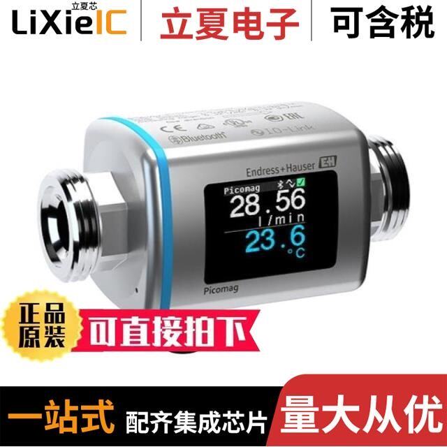 DMA25-AAAAA1/PS4LM S 5 3 V C YY C S 1 R 4 S