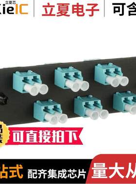 FAP6WAQDLCZ连接器 〔LC 10GIG OM3/OM4 FAP LOADED WIT 〕