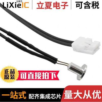 B57560K493A1  TDK Corporation