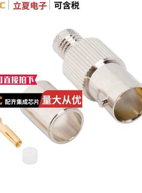 031-70557-12G连接器 〔BNC STRAIGHT CRIMP JA【 FOR BELD 〕