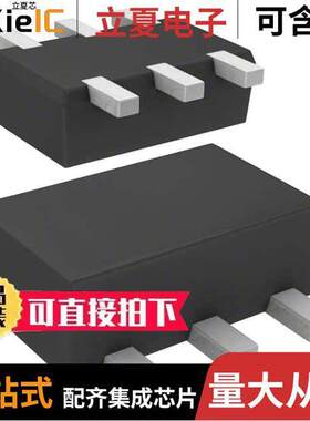 DMA564050R分立半导体产品 〔TRANS PREBIAS DUAL PNP SMINI6 〕