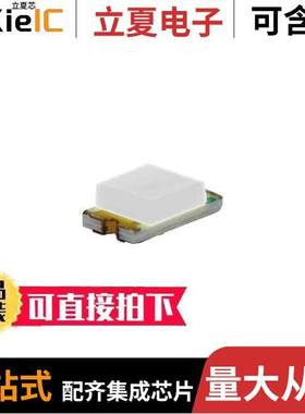 LSM0805543V光电元件 〔LED SM 0805 3V 280MCD WHITE 〕