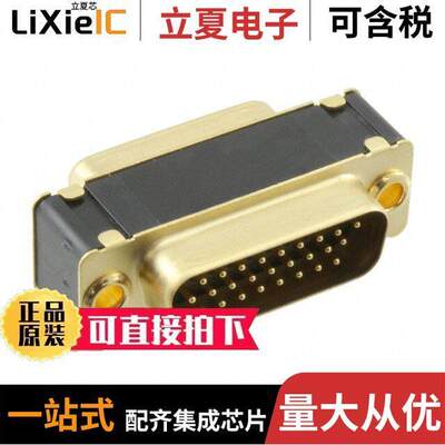211011-4连接器 〔CONN DSUB ADAPTER HD26F HD26M 〕