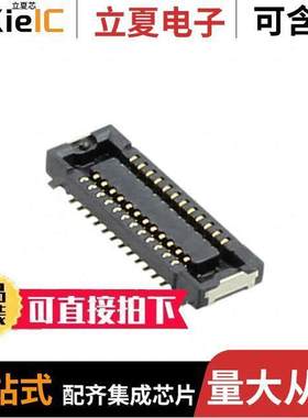 AXE724127A连接器 〔CONN SO【ET 24POS SMD GOLD 〕