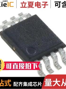 MAX1237EUA+T/MAX1241BEPA/MAX1238EEE+