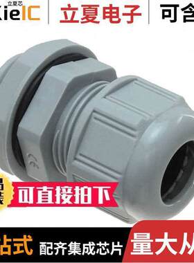 0936000394连接器 〔PLAST.CABLE GLAND WITH NUT END G 〕