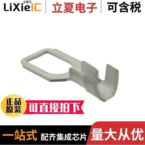 413420/413433/413432