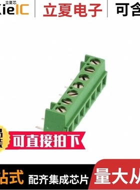 2859521/2859709/2860947