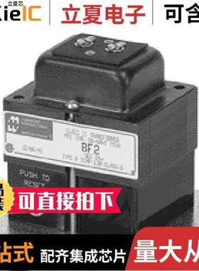 BF2G变压器 〔XFRMR LAMINATED 75VA CHAS MOUNT 〕