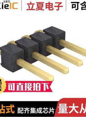 M20-9960445连接器 〔CONN HEADER R/A 4POS 2.54MM 〕