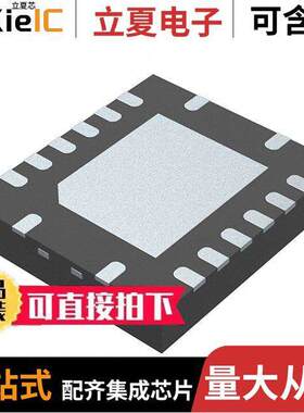 TPS27S100ARRKT芯片 〔IC POWER MANAGEMENT 〕