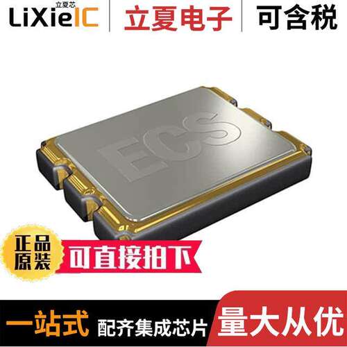 ECS-TXO-5032MV-160-TR  ECS Inc.