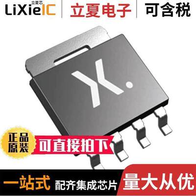 PHPT60606NYX null Nexperia