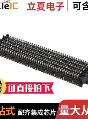 ASP-134485-01连接器 〔CONN HD ARRAY RCPT 400P SMD GOLD 〕