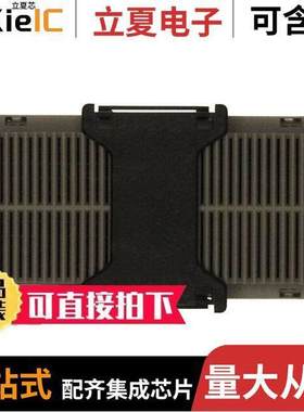 6-1761617-5连接器 〔CONN DIFF ARRAY RCPT 296POS SMD 〕