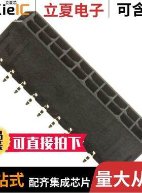 0430452012连接器 〔CONN HEADER VERT 20POS 3MM 〕