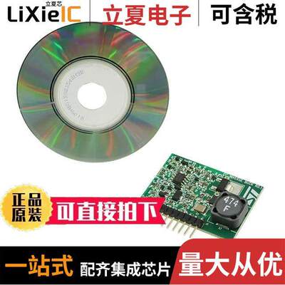 EVL6562A-LED开发板 〔EVALUATION MODULE L6562A 〕