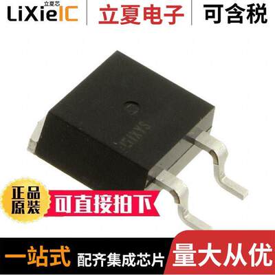 IXFA22N65X2分立半导体产品 〔MOSFET N-CH 650V 22A TO263 〕