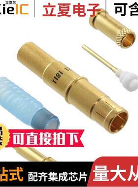 SPC8S-221连接器 〔SIZE 8 TWINAX S【T JA【 〕