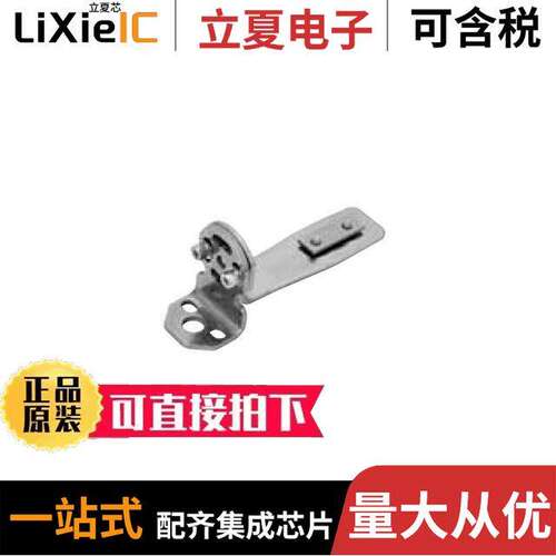 F39-LGRTB传感器，变送器 〔BRA【ET WALL MNT FOR F3SG-RR 〕