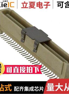 0714362364连接器 〔CONN PLUG 64POS SMD GOLD 〕