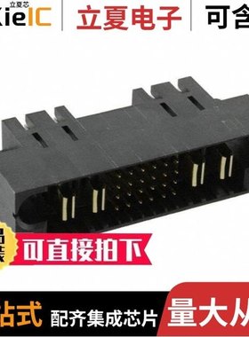 51703-10400000CCLF/51720-10209602AALF/51720-10202402AALF