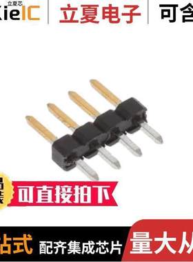 2355179-4连接器 〔4P,2MM,BRK HDR,SRVT,2.8,0.38AU,T 〕