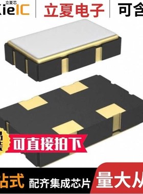 SG5032CBN 80.000000M-TJGA3/SG5032CCN 18.432000M-HJGA3