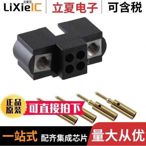 M80-5600405连接器 〔CONN HEADER 4P CRIMP 22AWG GOLD 〕