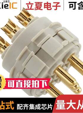 1594263连接器 〔CONN MALE INSERT 7POS SOLDER CUP 〕