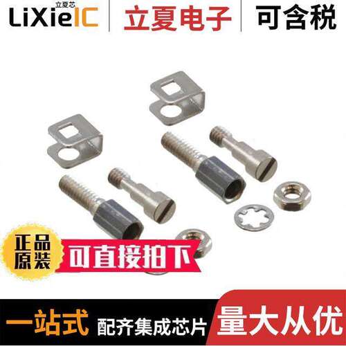 322-9500-000连接器 〔SCREW LO【 ASSEMBLY FOR MDM 〕