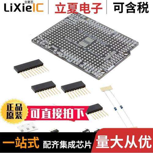 206-0007-02开发板 〔0.5MM PITCH SOIC SURFACE MOUNT P 〕