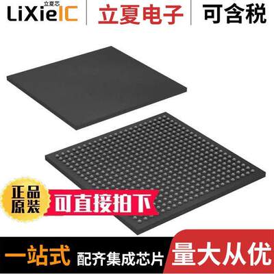 EP4CE115F23C9LN芯片 〔IC FPGA 280 I/O 484FBGA 〕