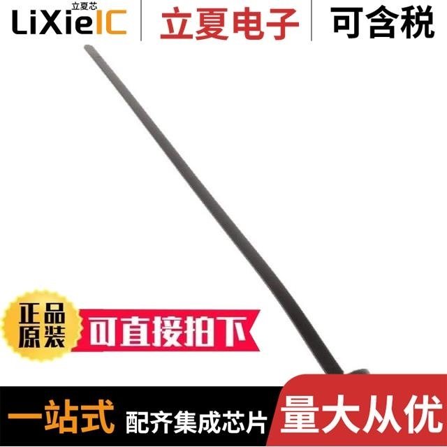 SSB2S-M/SSB2S-C/SSPM4HP-TL300