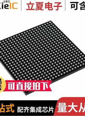 LS1024ASE7ELA/LS1021ASE7KQB/LS1023ASN7KQB