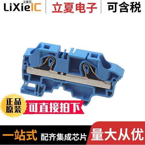 1SNK710020R0000连接器 〔POW SNK PI-SPRING 〕