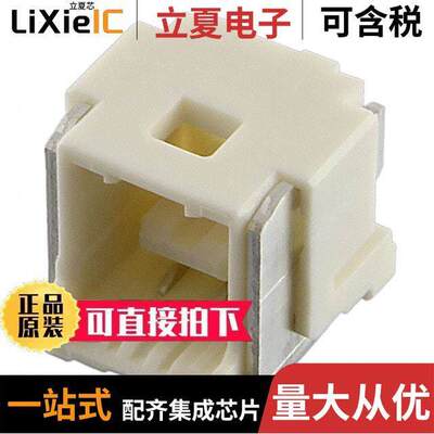 5025840270连接器 〔CONN RCPT 2POS 0.059 TIN SMD 〕