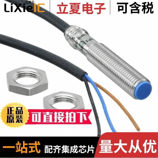 MLSE-0600A2NP0 MM08-60APO-ZUA MLSE-0500A2NP0