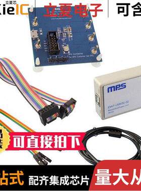 EVKT-2661开发板 〔4.65V SYSTEM, 500MA,I2C-CONTROLL 〕