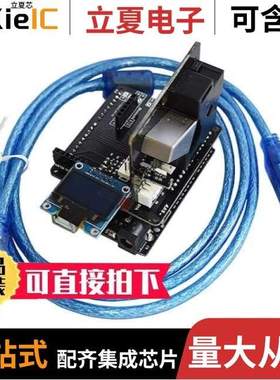 AA1511-1000/AAD-02PMMS-LC7001/AAS-AQS-UNO