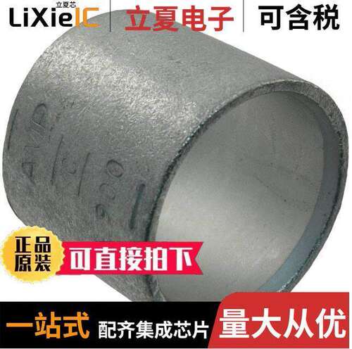 324455连接器 〔CONN INLINE 900 MCM CRIMP 〕
