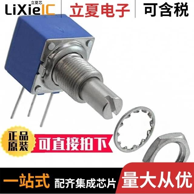 81A2A-B28-D15/D15L 81A1A-B28-A13L 81A1A-B24-A18L