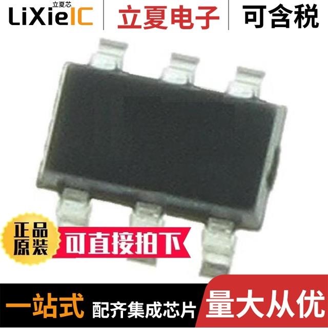 74LVC2G126DP125 74LVC1G175GW-Q100H 74LVC2G08DC-Q100H